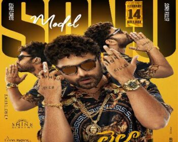 Laila Movie Songs