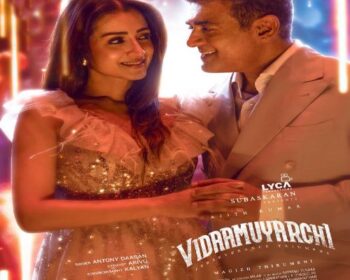 Vidaamuyarchi Songs