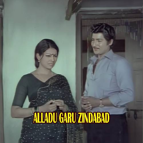 Alludugaru Zindabad Songs