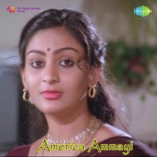 America Ammayi Songs