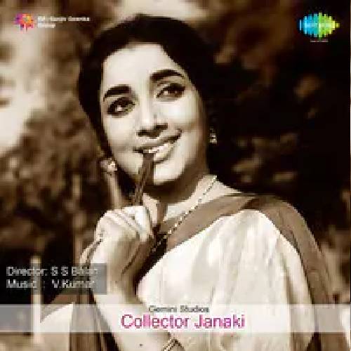 Collector Janaki Songs