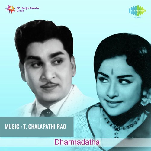 Dharma Daata Songs