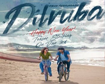 Dilruba Movie Songs