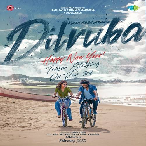 Dilruba Movie Songs