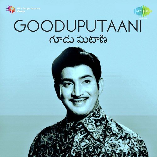 Goodu Putani Songs