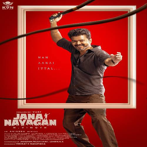 Jana Nayagan Songs