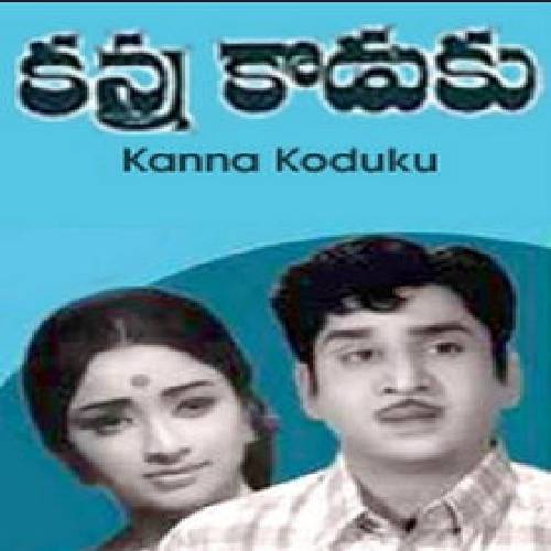 Kanna Koduku Songs