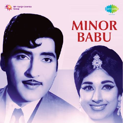 Minoru Babu Songs