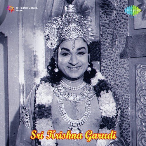 Srikrishna Gaaradi Movie Songs