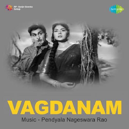 Vagdanam Songs