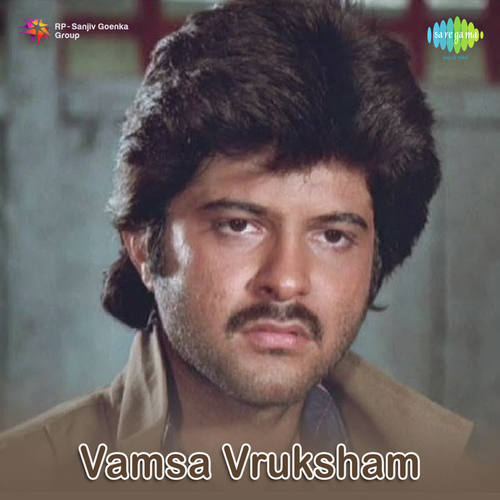 Vamsa Vruksham Songs