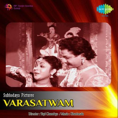 Varasatvam Movie Songs