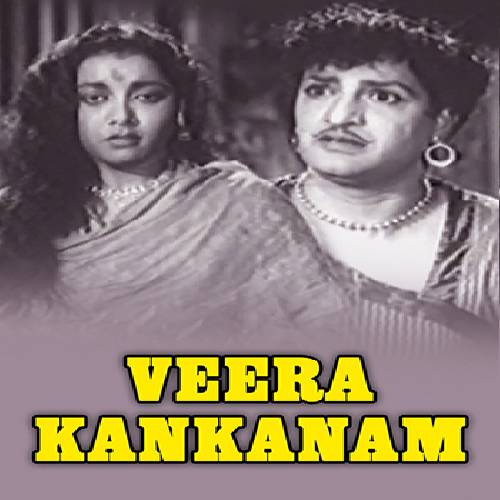 Veera Kankanam Songs