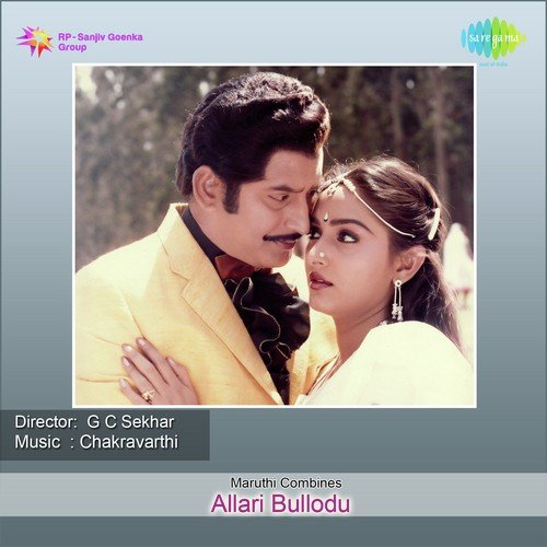 Allari Bullodu Movie Songs