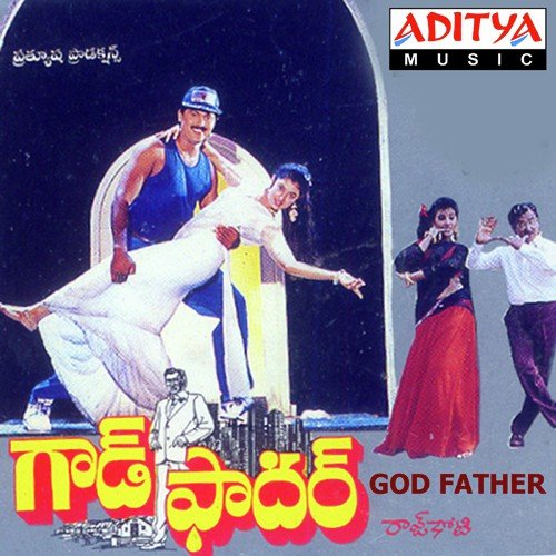 God Father Movie Songs