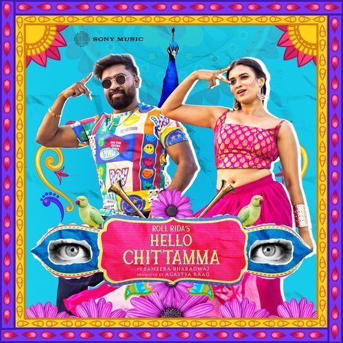 Hello Chittamma Song