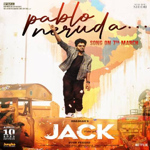 Jack Telugu Songs