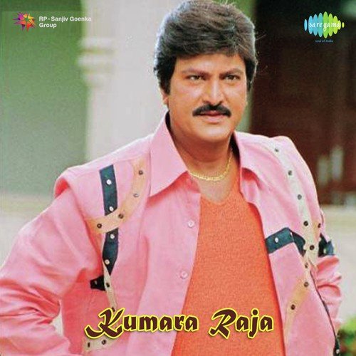 Kumara Raja Movie Songs