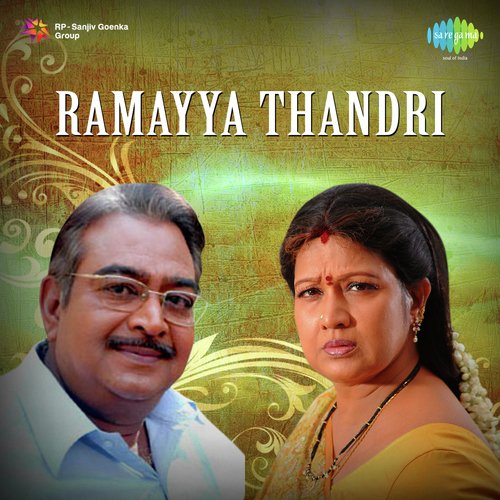 Ramaya Thandri Songs