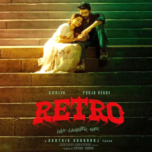 Retro Naa Songs Download Surya Retro 2025 Tamil Movie Songs pooja Hegde