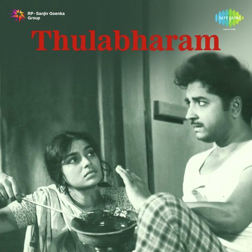 Thulabhaaram Songs