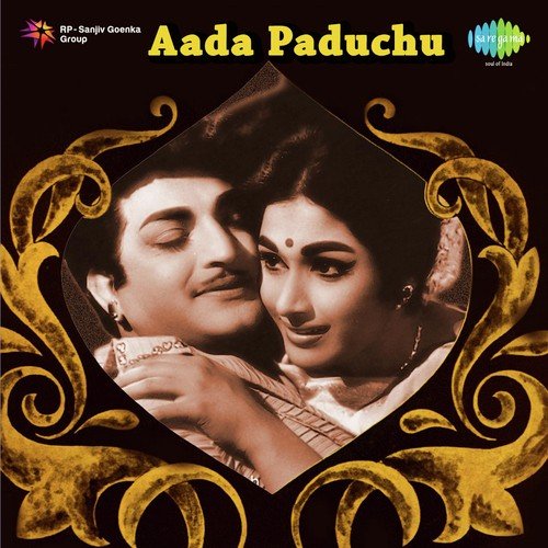 Aadapaduchu Songs