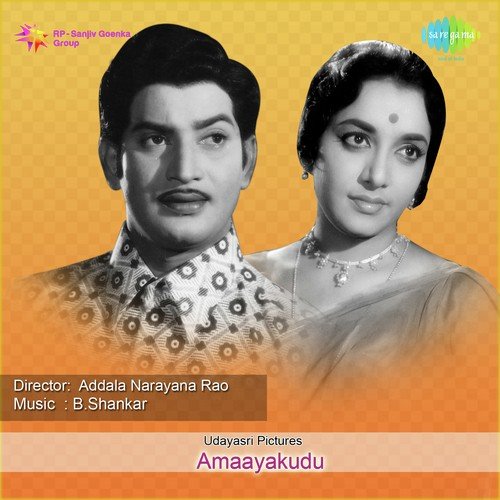 Amayakudu Songs