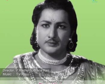 Deva Kanya Songs