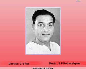 Keelu Bommalu Songs