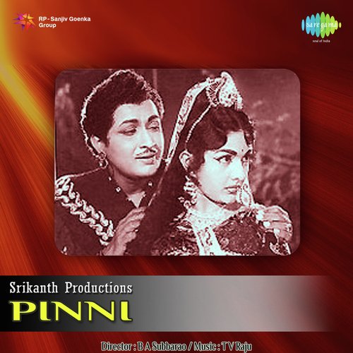 Pinni Movie Songs