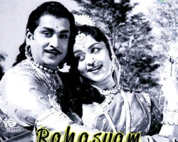 Rahasyam Songs