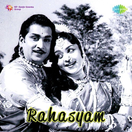 Rahasyam Songs