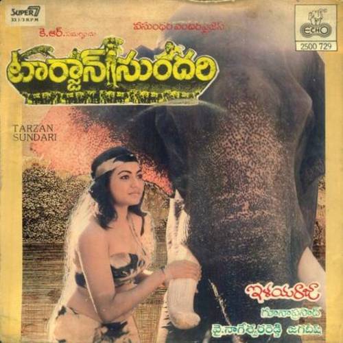 Tarzan Sundari Songs