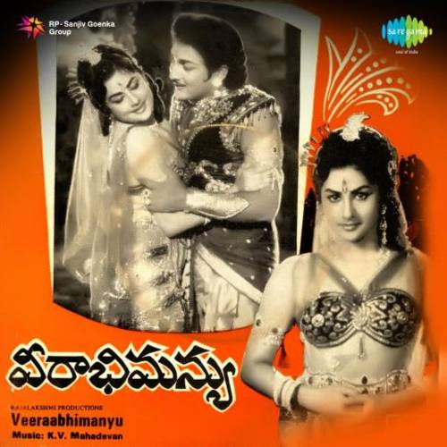 Veerabhimanyu Songs