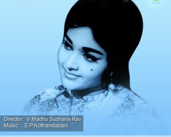 Bangaru Thimmaraju Songs