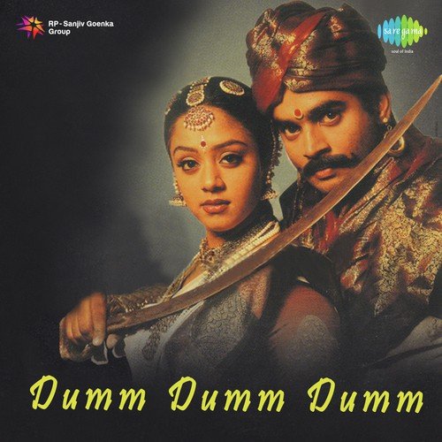 Dum Dum Dum Songs