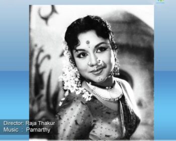 Gandhari Garvabangam Songs
