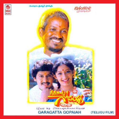 Garagatta Gopaiah Songs