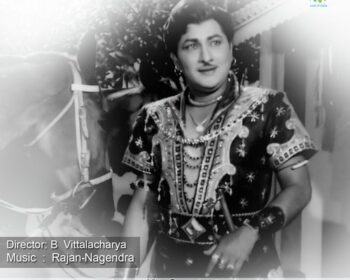 Guruvunu Minchina Sishyudu Songs