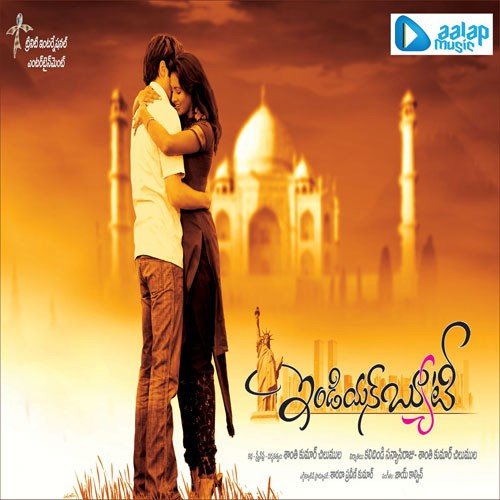 Indian Beauty Songs