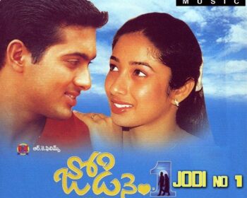 Jodi No.1 Naa Songs