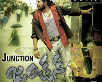 Junction Songs