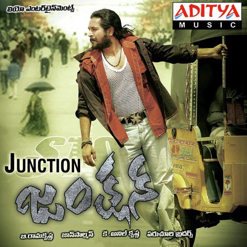 Junction Songs