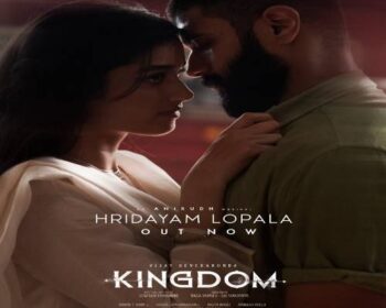 Kingdom Movie Songs