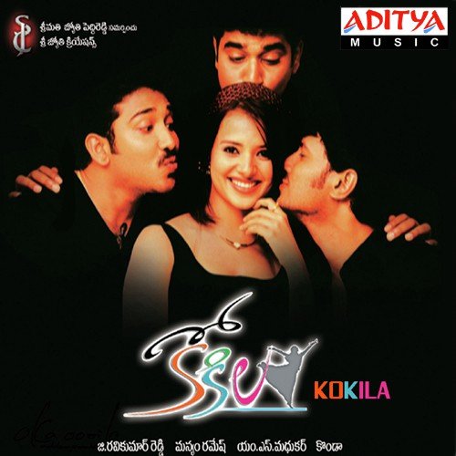 Kokila Movie Songs