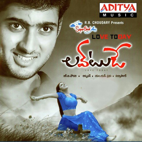 Love Today Songs