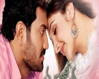 Manjeera Songs