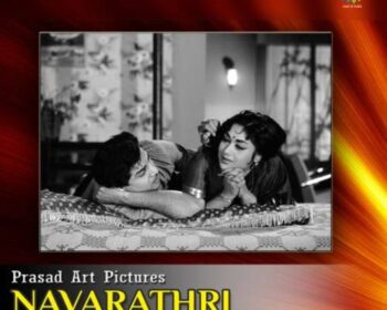 Navarathri Songs