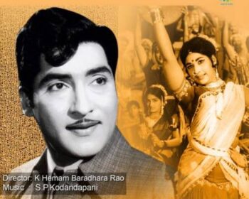Potti Pleader Songs