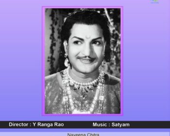 Savati Koduku Songs